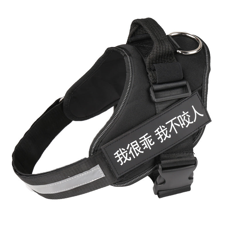 Pet Chest Harness