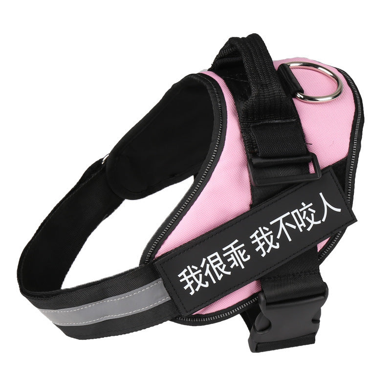 Pet Traction Rope Pet Chest Harness