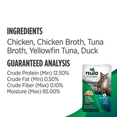 Nulo Freestyle Cat & Kitten Wet Cat Food Pouch, Premium All Natural Grain-Free Soft Cat Food Topper with Amino Acids for Heart Health and High Animal-Based Protein