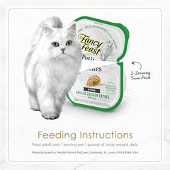 Purina Fancy Feast Gourmet Wet Cat Food Variety Pack, Petites Gravy Collection, break-apart tubs, 24 servings - (Pack of 12) 2.8 oz. Tubs