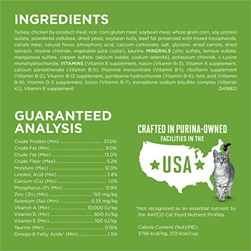 Purina ONE Natural, Low Fat, Weight Control, Indoor Dry Cat Food, +Plus Indoor Advantage - 3.5 lb. Bag