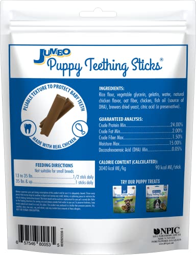 N-Bone Jumbo Puppy Teething Sticks Chicken Flavor Dog Treats, 7.28-oz Bag