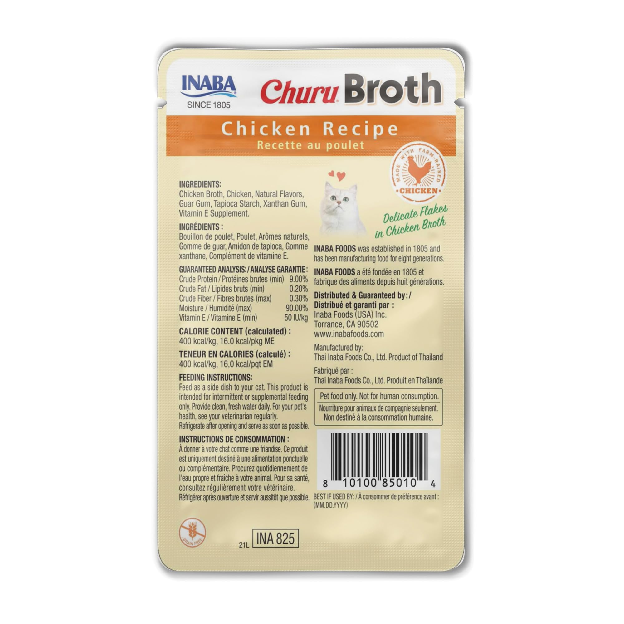 INABA Churu Broth for Cats, Creamy Broth with Shredded Chicken Side Dish Pouch, 1.4 Ounces per Pouch, 12 Pouches, Chicken Recipe