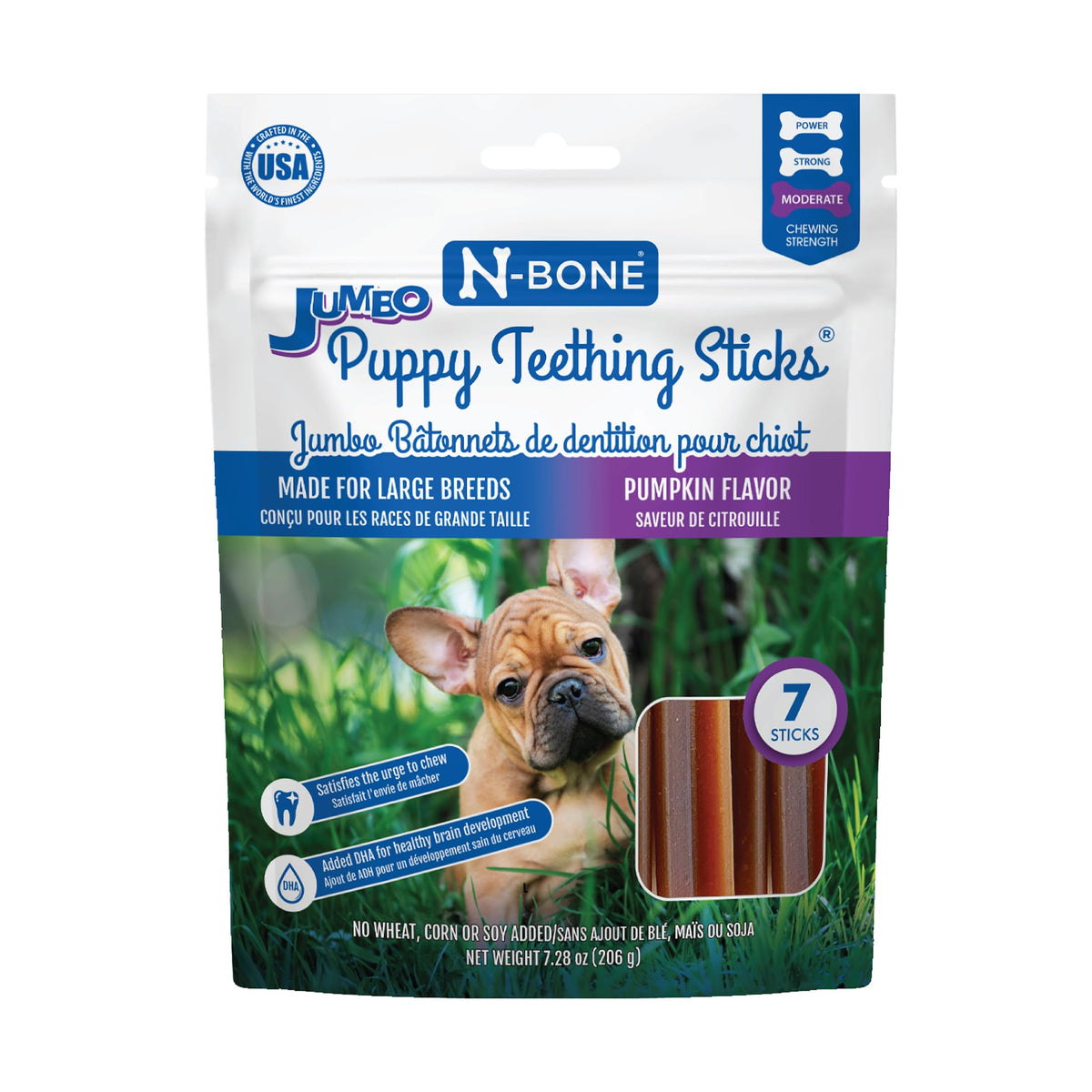 N-Bone Jumbo Puppy Teething Sticks Pumpkin Flavor Dog Treats, 7 Count 7.28-oz Bag