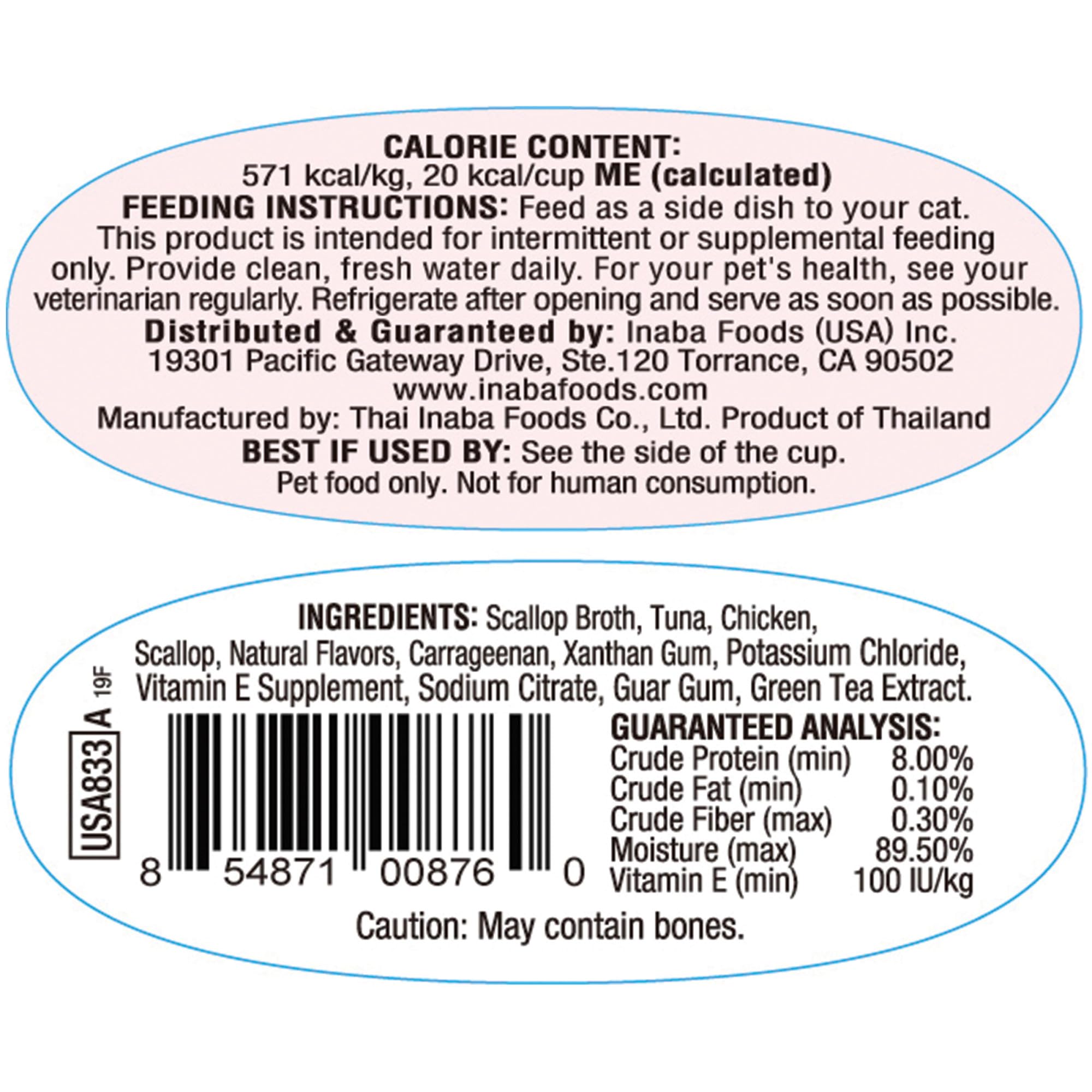 INABA Twins for Cats, Grain-Free Shredded Chicken & Broth Gelée Side Dish/Complement/Topper Cups, 1.23 Ounces per Serving, 14.76 Ounces Total (12 Servings), Tuna & Chicken with Scallop Recipe