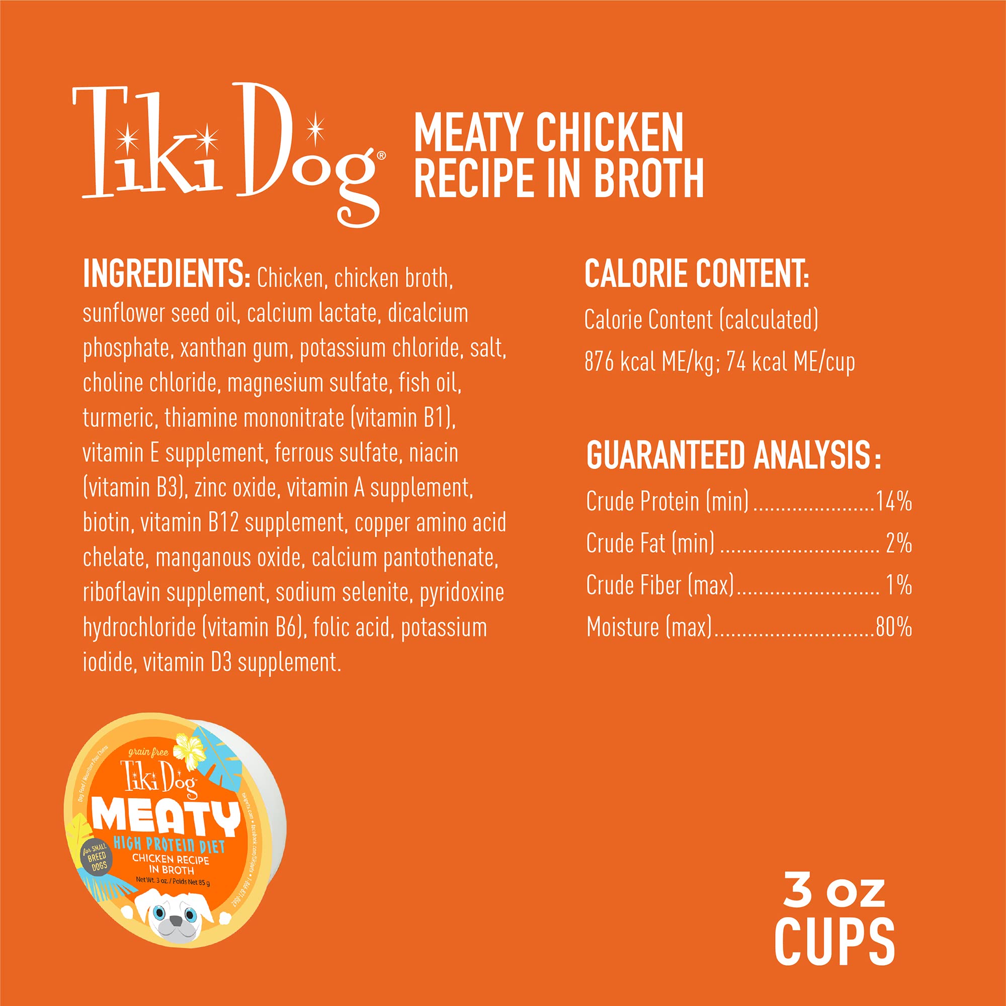 Tiki Dog Meaty – Grain Free High Protein Wet Dog Food Chicken Recipe in Broth, 4 cans, 3 oz, NO Color