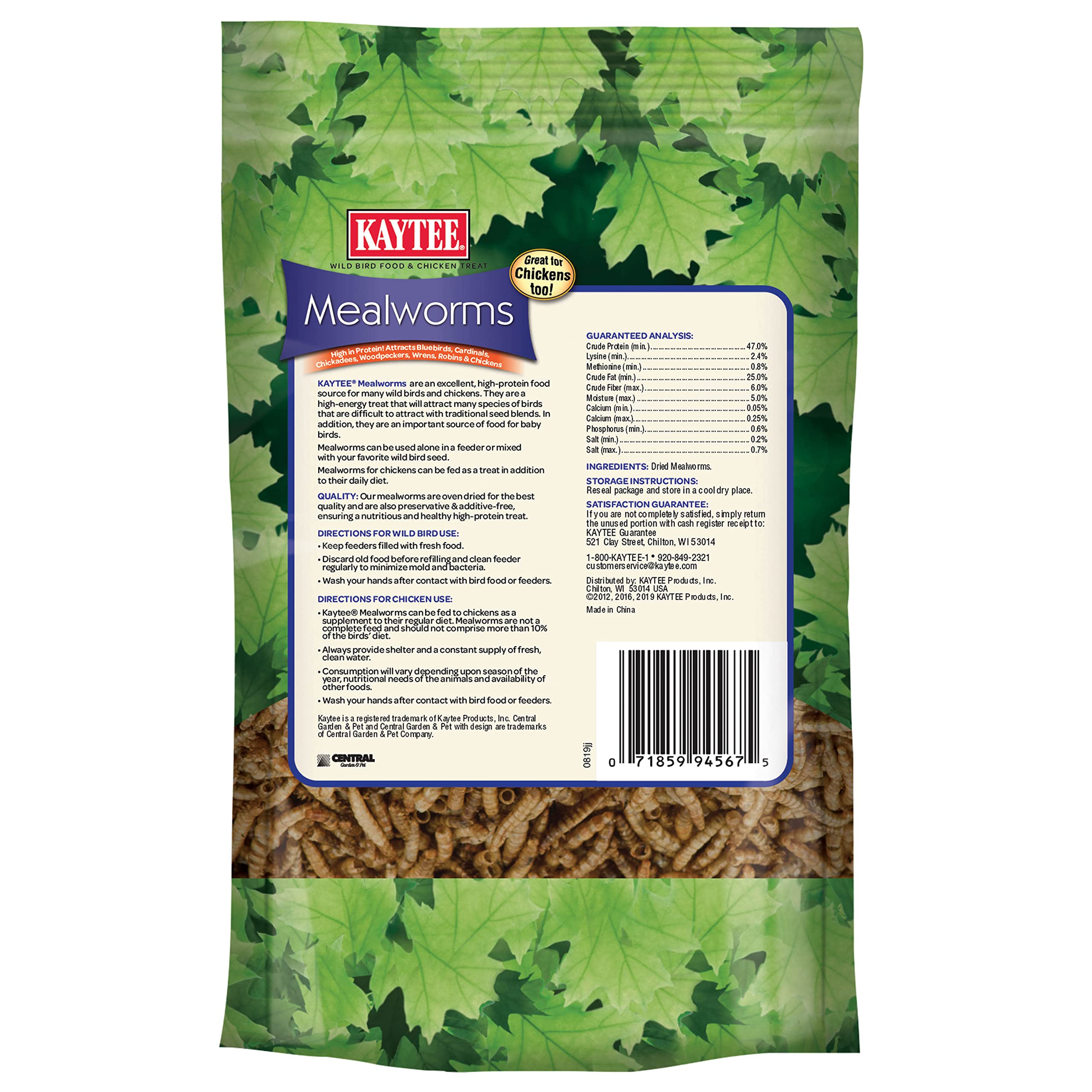 Kaytee Wild Bird Food Mealworms For Bluebirds, Wrens, Robins, Chickadees, Woodpeckers, Cardinals & Chickens, 3.5 Ounce