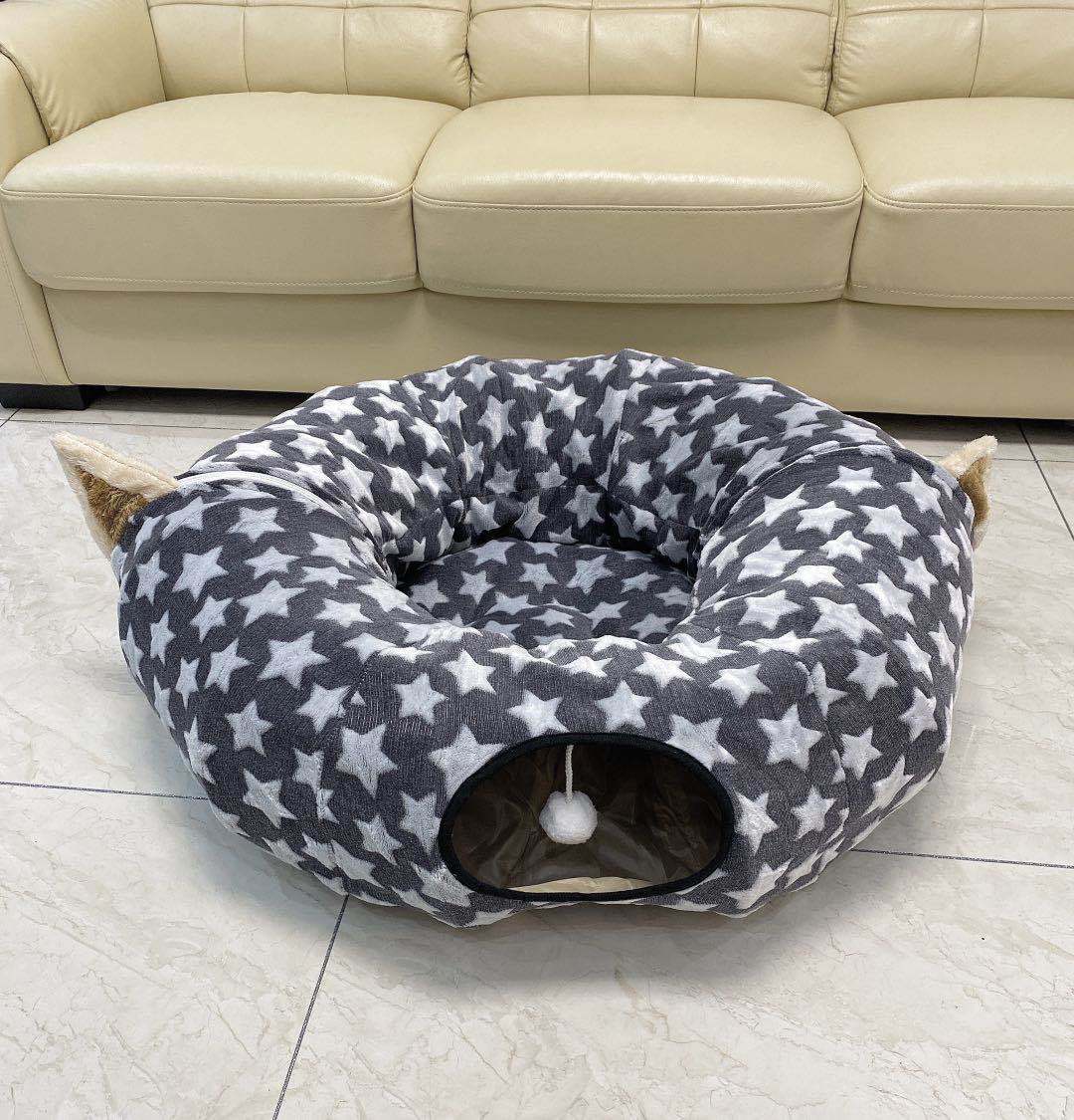 Cat Tunnel